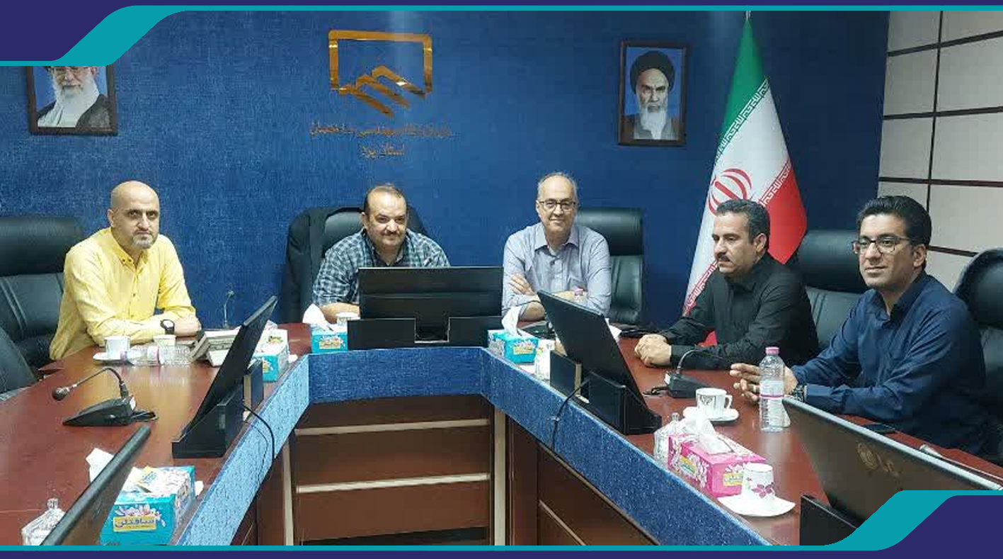 برگزاری پنجمین جلسه کمیته پیشنهادات سازمان نظام مهندسی ساختمان یزد