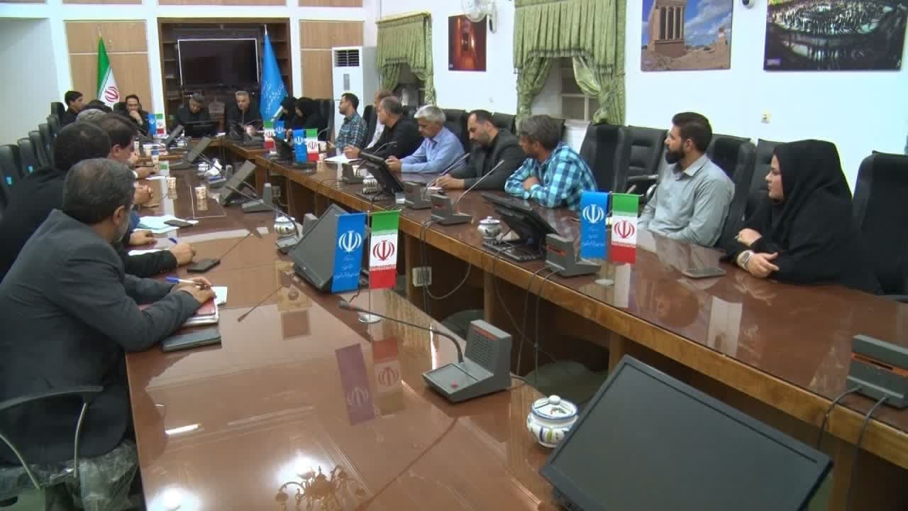 جلسه ساخت و ساز