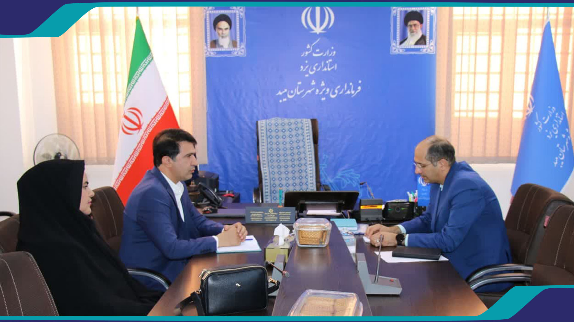 فرماندار میبد