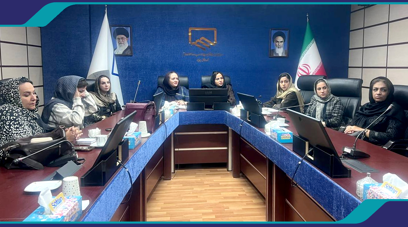 برگزاری بیست و دومین جلسه کارگروه بانوان