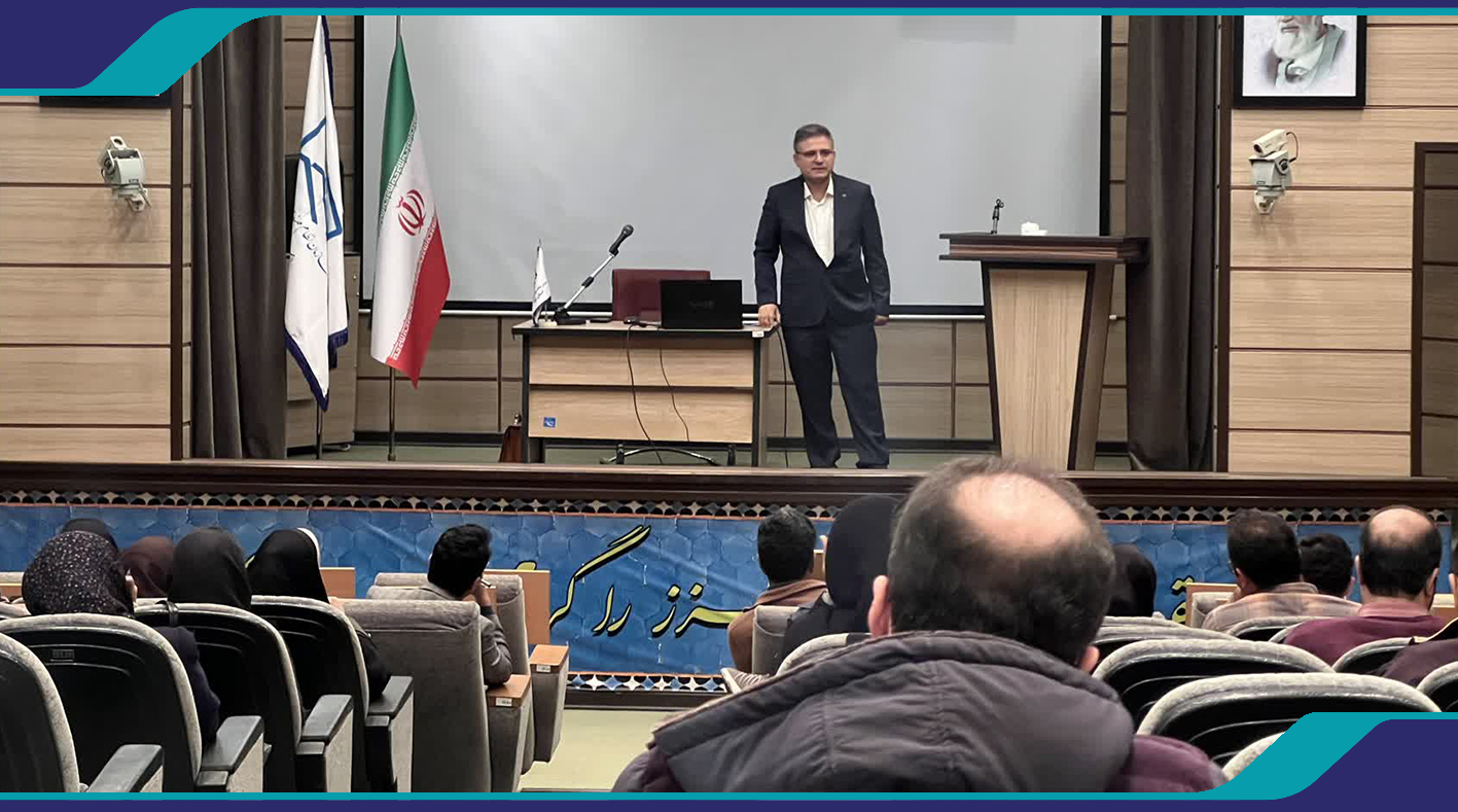 برگزاری دوره آموزشی آشنایی با الزامات ویرایش پنجم مبحث ۱۹ ویژه طراحان معماری و مسئولان دفاتر