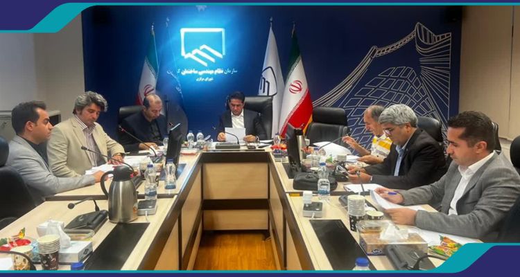 برگزاری جلسه بررسی پیش‌نویس دستورالعمل صدور پروانه اشتغال مجریان به درخواست دبیرخانه سراسری سازندگان
