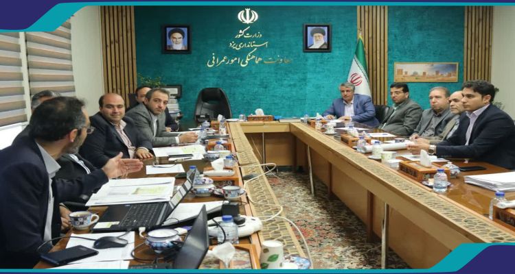 کمیسیون ماده 5