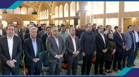 برگزاری همایش بزرگداشت روز ملی نقشه برداری