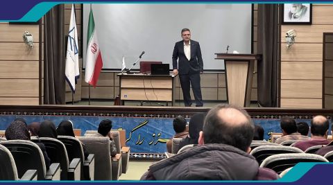 برگزاری دوره آموزشی آشنایی با الزامات ویرایش پنجم مبحث ۱۹ ویژه طراحان معماری و مسئولان دفاتر