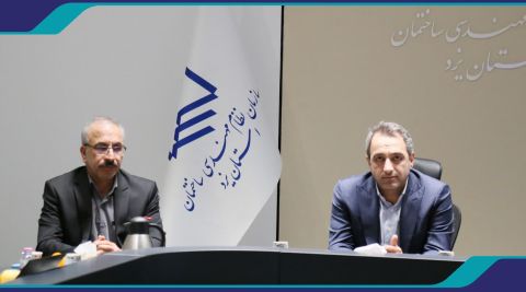 ترکیب شورای انتظامی سازمان تغییر کرد | حقوقدان جدید معرفی شد