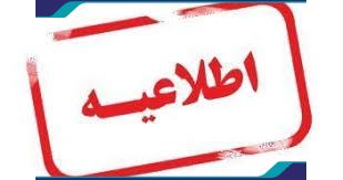 س