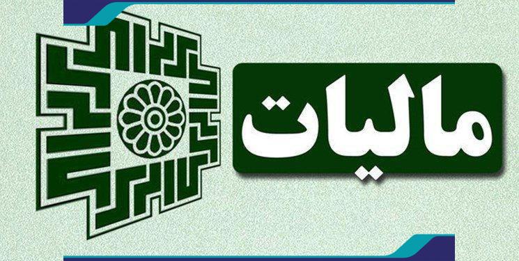 دارايي