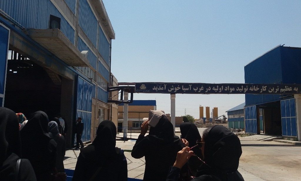 بانوان 5
