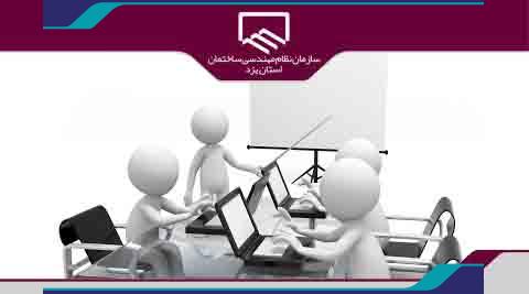 کد