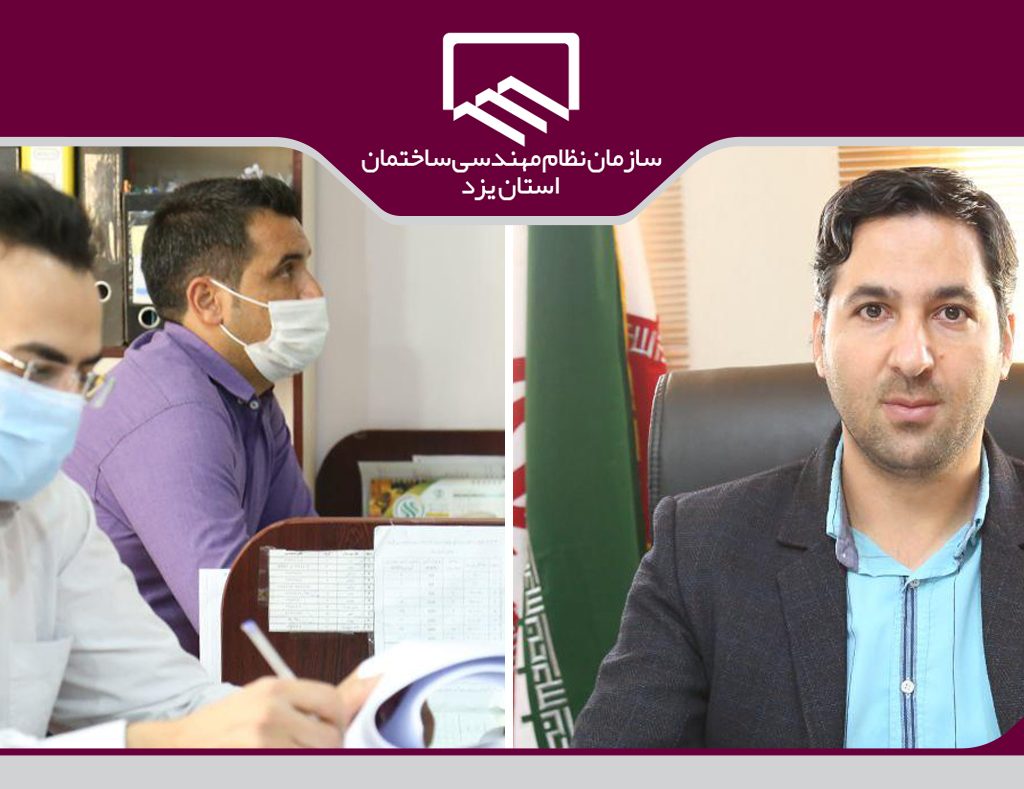 تکنولوژی