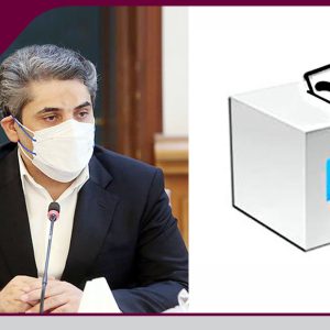 تمدید مهلت ثبت‌نام اعضای هیات‌مدیره سازمان‌های نظام مهندسی ساختمان تا 16 تیرماه
