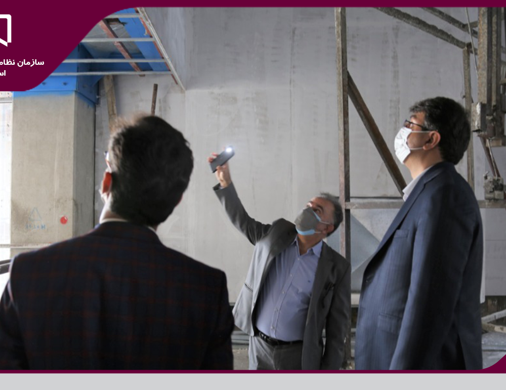 بازدید رئیس سازمان نظام مهندسی ساختمان از مجتمع خلیج فارس یزد