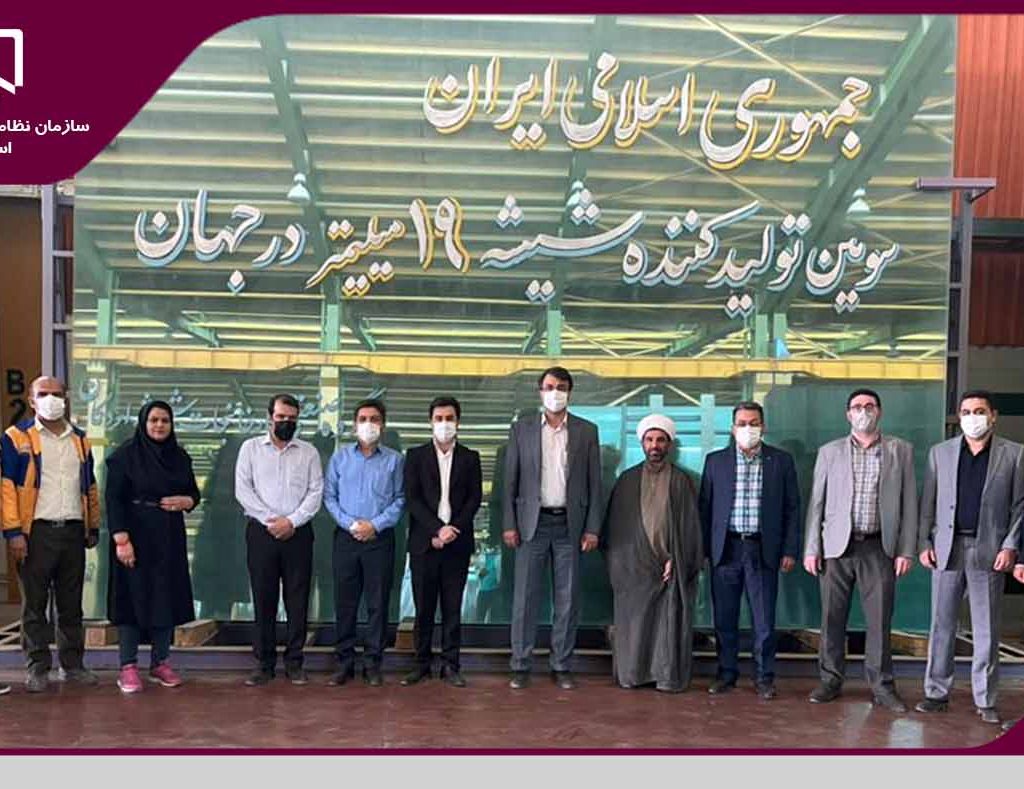 لزوم توجه به عایق های صوتی و حرارتی در تولید مسکن با بهره مندی از محصولات نوین