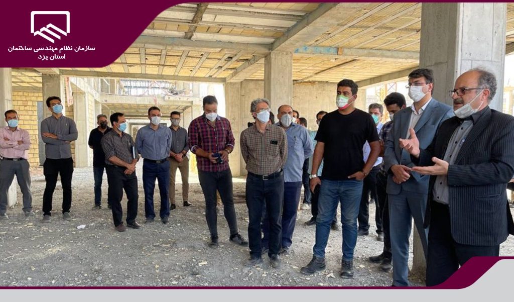برگزاری دوره آموزشی سرپرستی کارگاه با حضور رئیس سازمان نظام مهندسی ساختمان استان