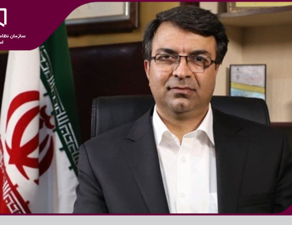 ثبت و تشكيل موفقيت آميز بيش از 1500 پرونده گاز در سامانه سينا/ تجمیع فرآیندهای 54 گانه سازمان در سامانه سینا