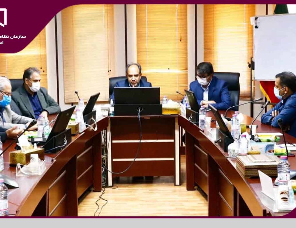 راه اندازی سامانه یکپارچه مدیریت الکترونیک در یزد