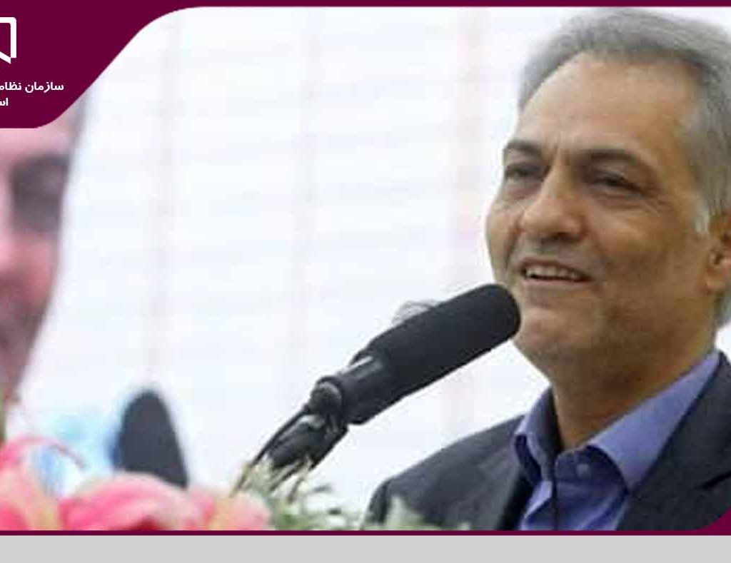 اعلام نتایج اولیه نهمین دوره انتخابات هئیت مدیره سازمان نظام مهندسی ساختمان استان یزد توسط مدیرکل راه و شهرسازی استان