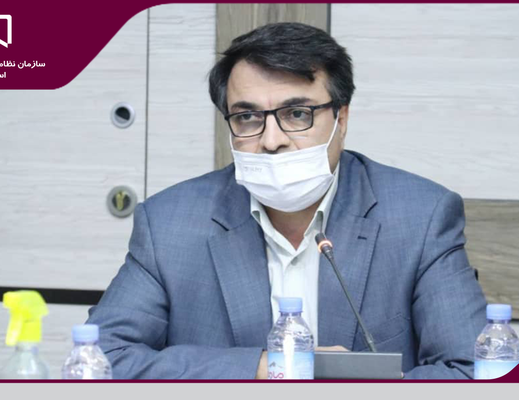 تشریح دستاورد های سازمان طی دوره سه ساله هیات مدیره هشتم