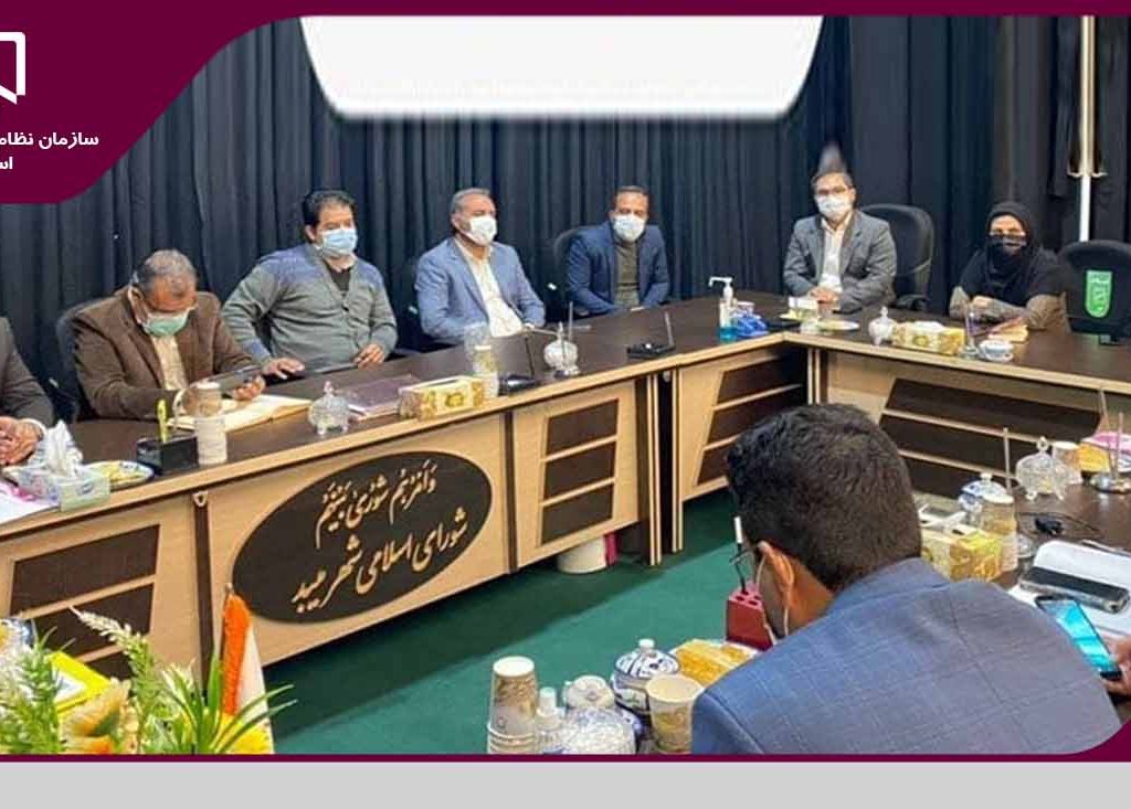 جدا کردن ناحیه تاریخی شهرستان میبد،کارامد و کار ساز نیست
