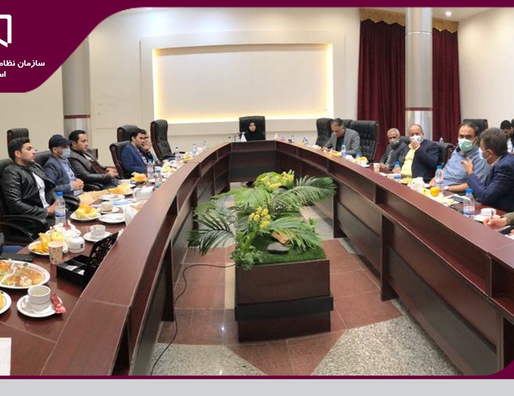 نشست هم اندیشی اعضای نظام مهندسی بافق برگزار شد