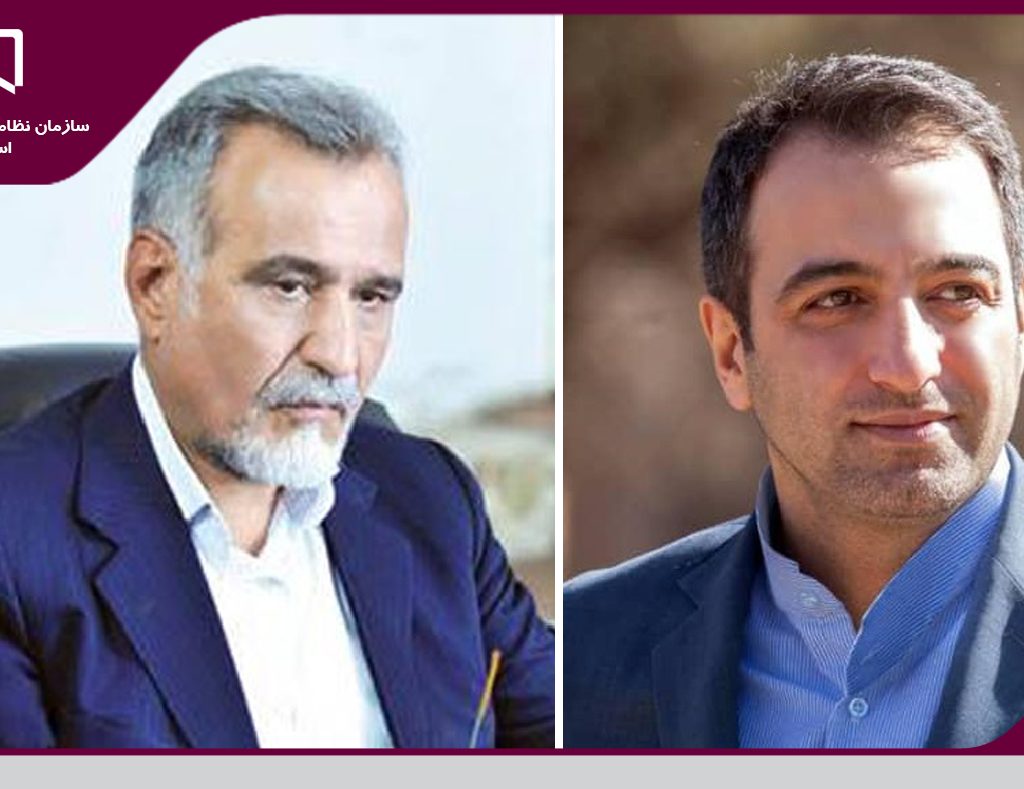پیام تبریک رئیس سازمان نظام مهندسی ساختمان کشور به مهندس فرهمند