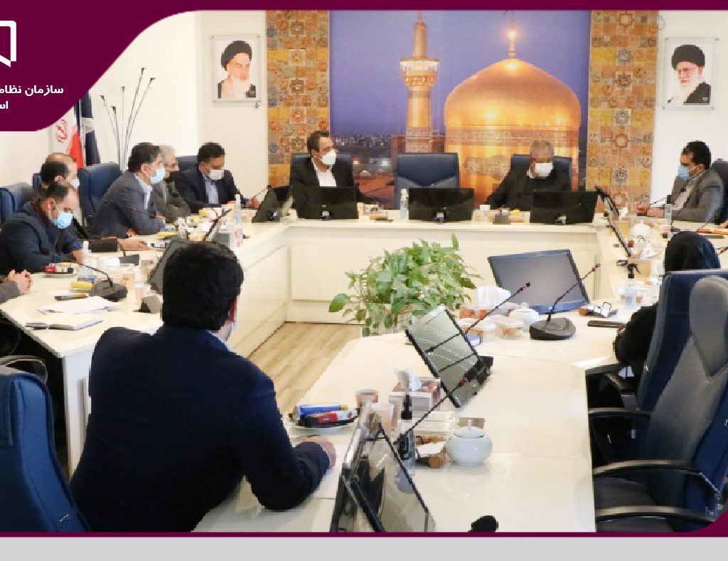 برگزاری نشست مشترک هیات رئیسه سازمان های یزد و خراسان رضوی