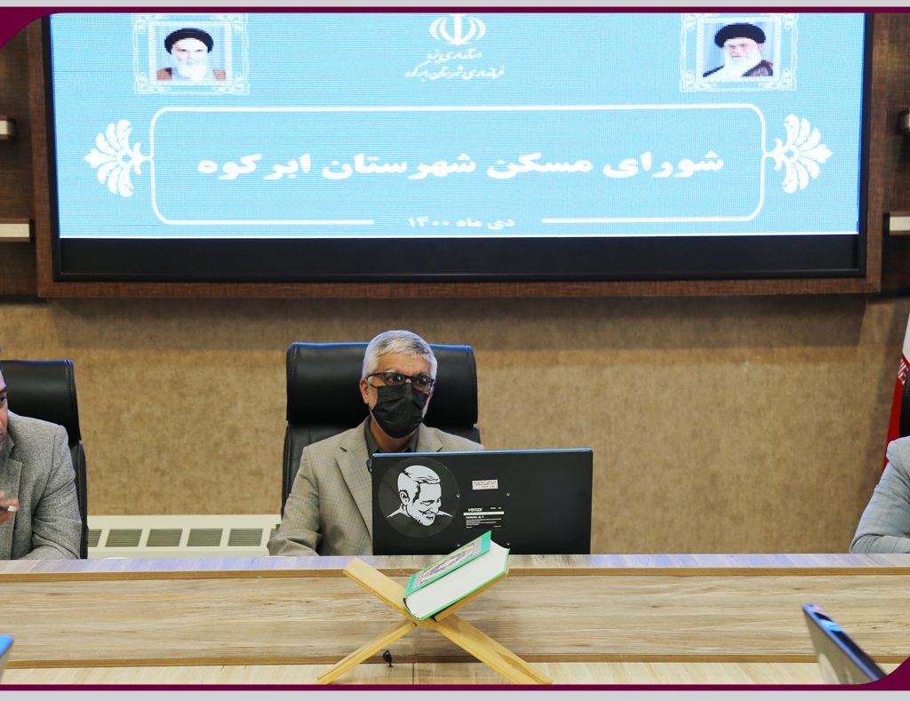 طرح های جامع و تفصیلی شهرهای استان مطابق با نیازهای مردم نیست