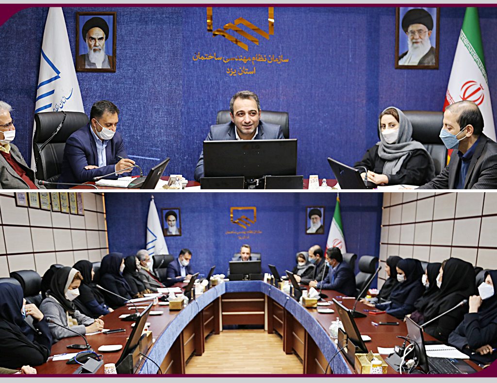 سهم قابل توجه بانوان در حوزه ساخت و ساز استان یزد