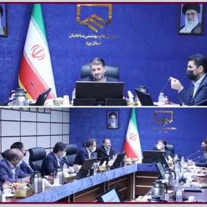 «شورای عالی استاندارد سازی ساختمان» به ریاست استاندار تشکیل شود / نظام مهندسی آماده ارائه 40خدمت دیگر در حوزه صنعت ساختمان