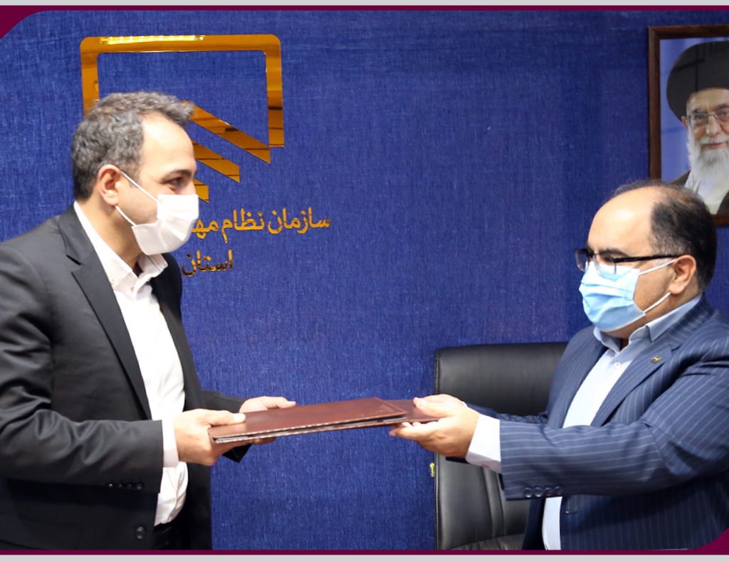 تبادل تفاهم نامه بین سازمان نظام مهندسی و اداره کل استاندارد