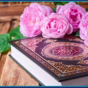 برگزاری دوره های سوگند مهندسی و توجیهی ويژه قبول شدگان در آزمون ورود به حرفه