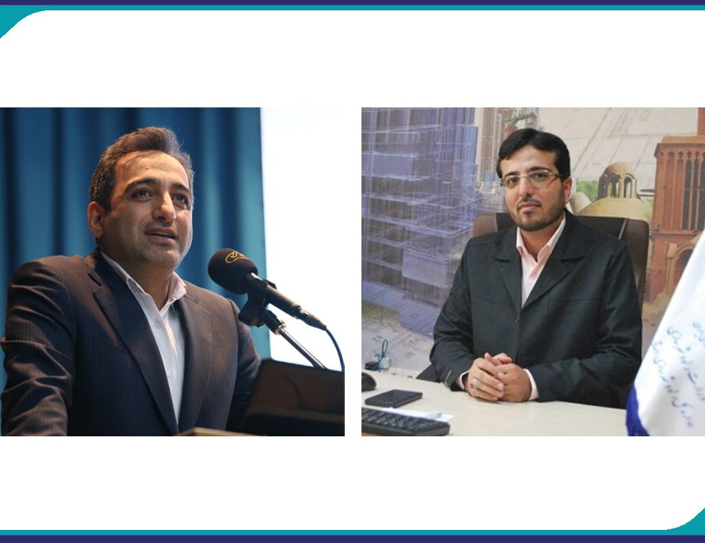 پیام تبریک رئیس سازمان نظام مهندسی ساختمان در پی انتصاب مدیرکل جدید راه و شهرسازی