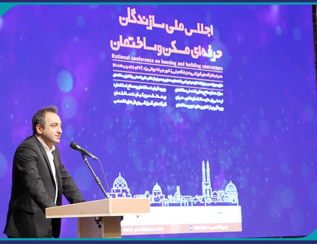 معماری جدید نیازمند بازگشت به ریشه‌ها است