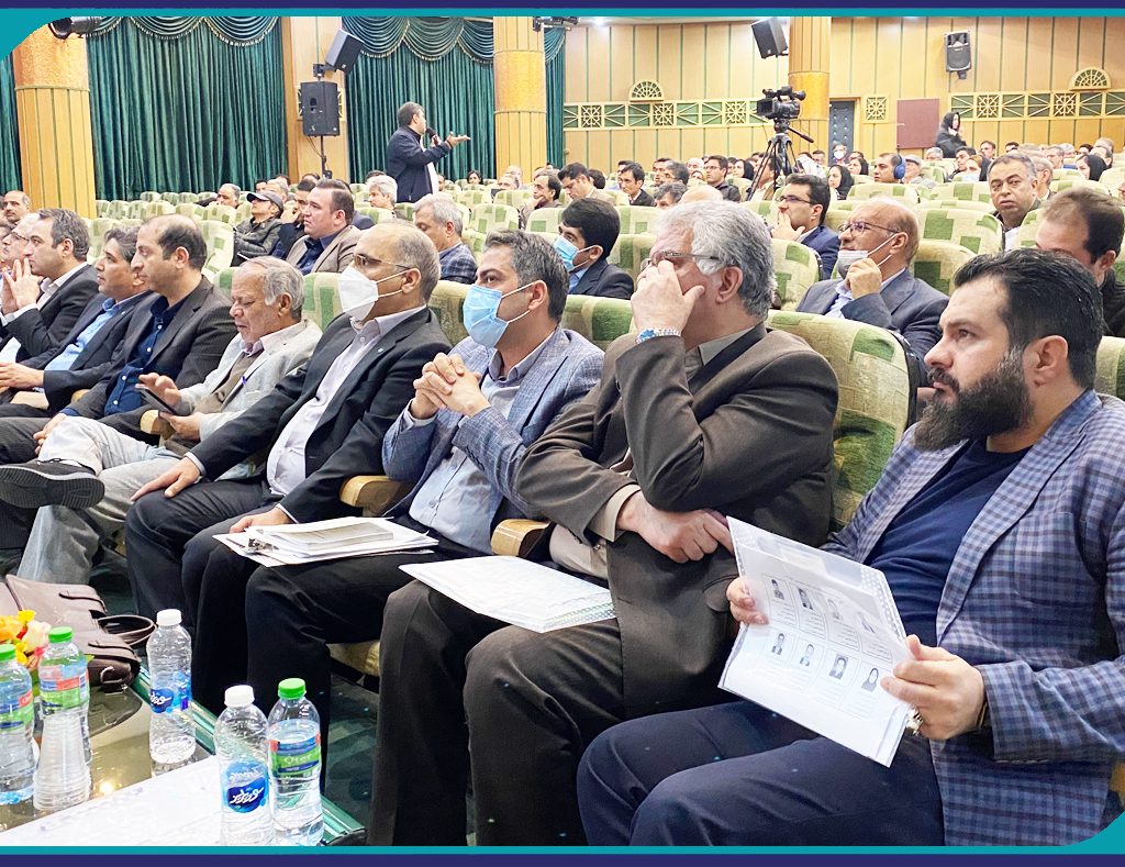 اعلام نتیجه انتخاب بازرسین سازمان