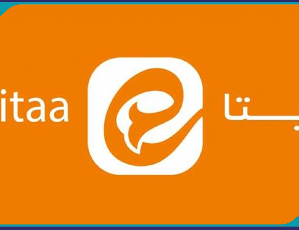 راه اندازی کانال اطلاع رسانی سازمان در پیام رسان ایتا