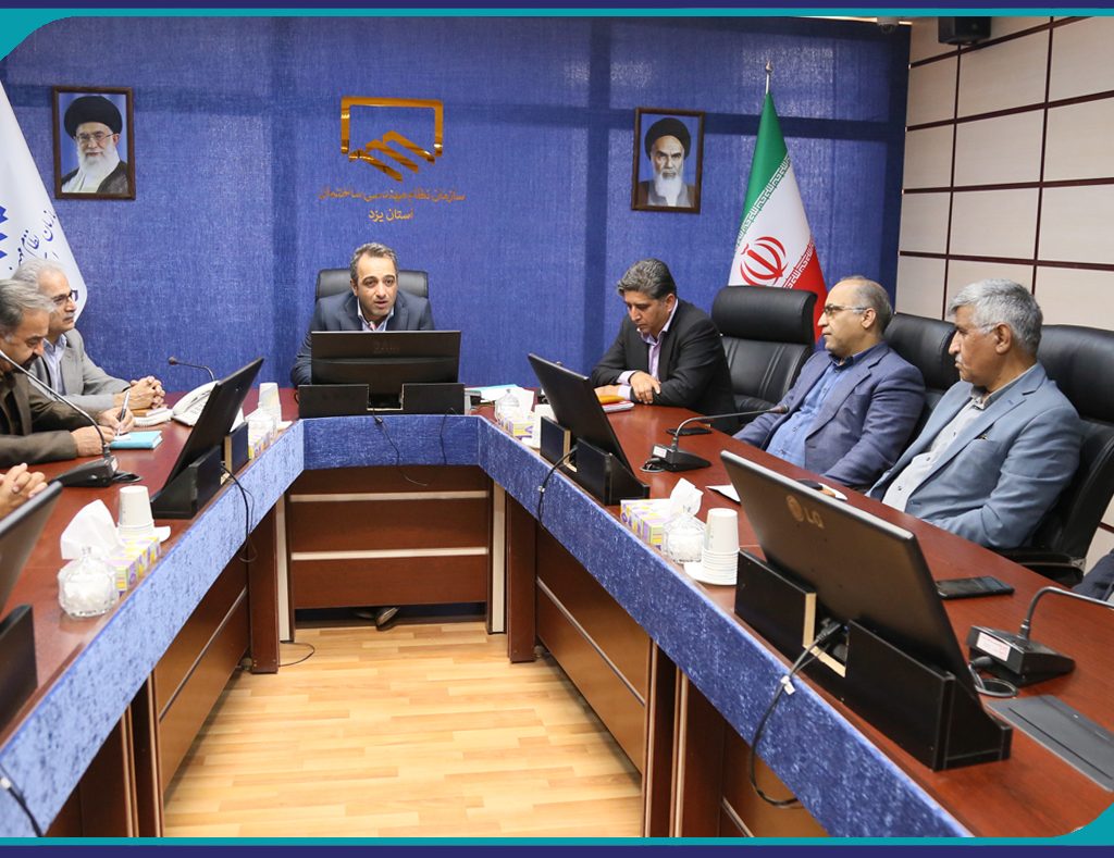 امضای تفاهم نامه همکاری سازمان با انجمن صنفی عمران