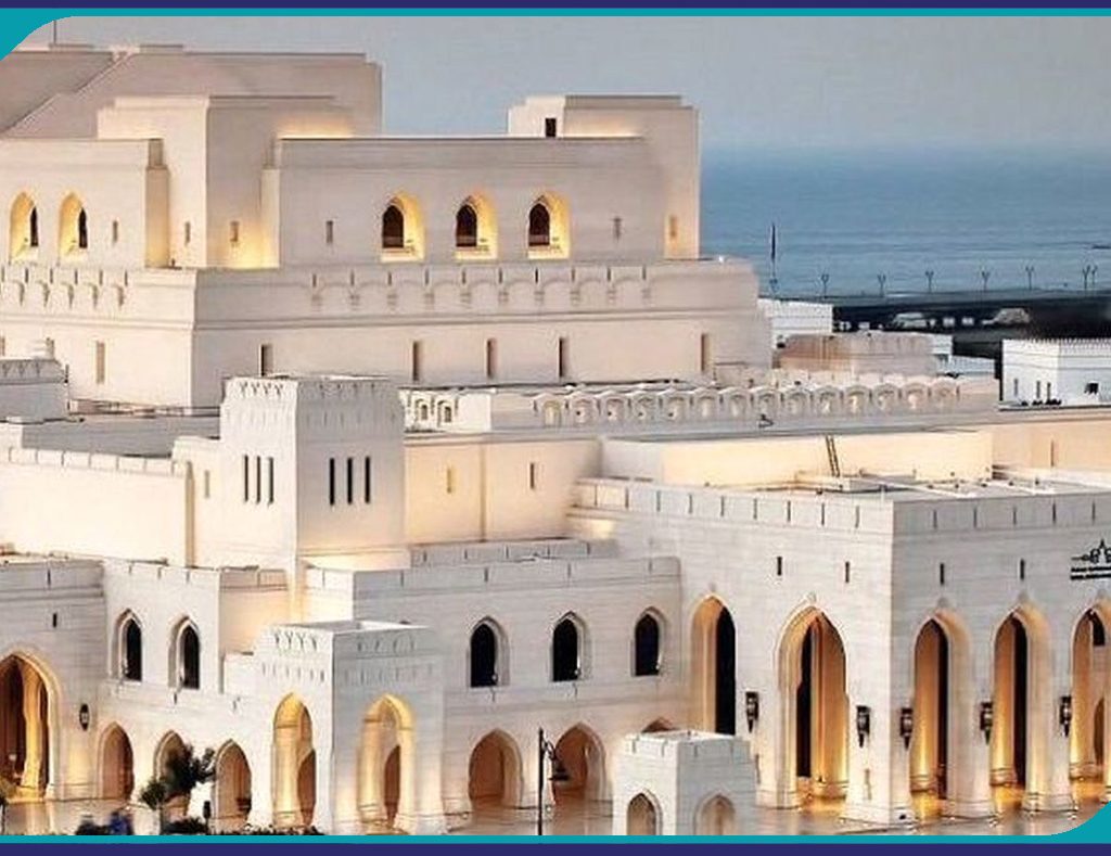 پيش ثبت نام تور آموزشي عمان