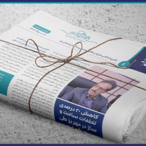 کاهش 20 درصدی تخلفات ساخت و ساز در مهریز طی سال گذشته