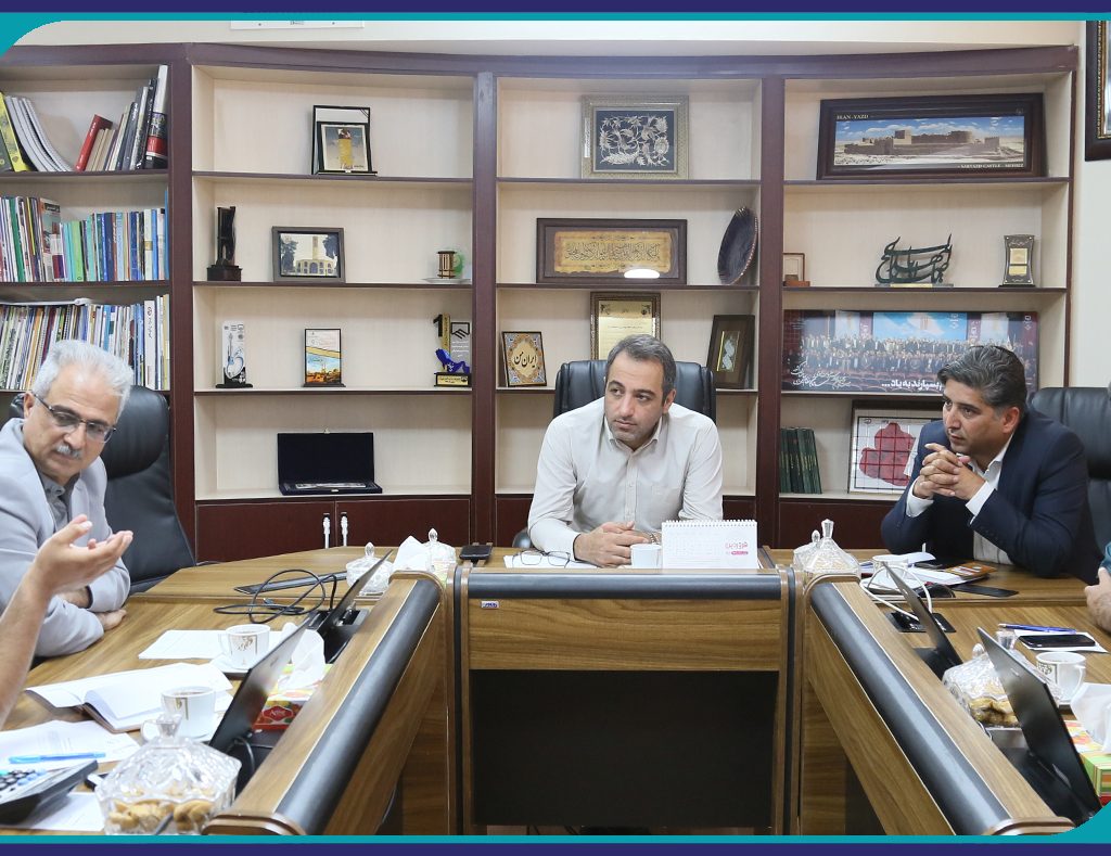 کارگروه رفاه سازمان تشکیل جلسه داد