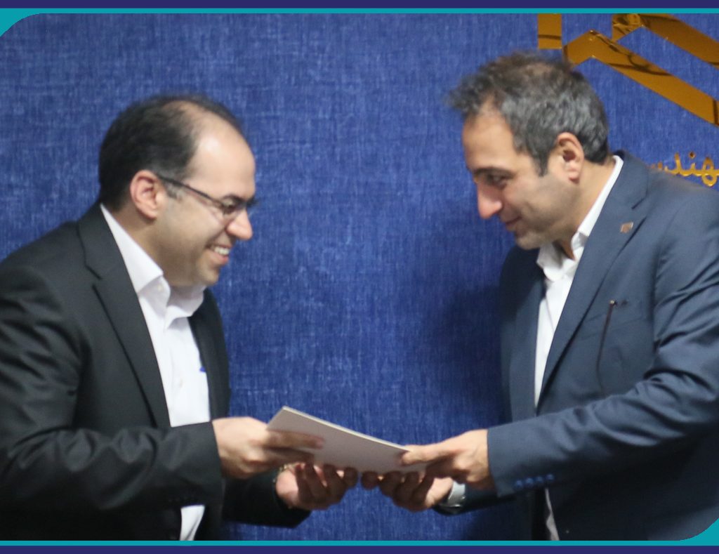انتصاب مهندس «مجید جلالی زاده» به عنوان مدير واحد فنی و اجرایی سازمان