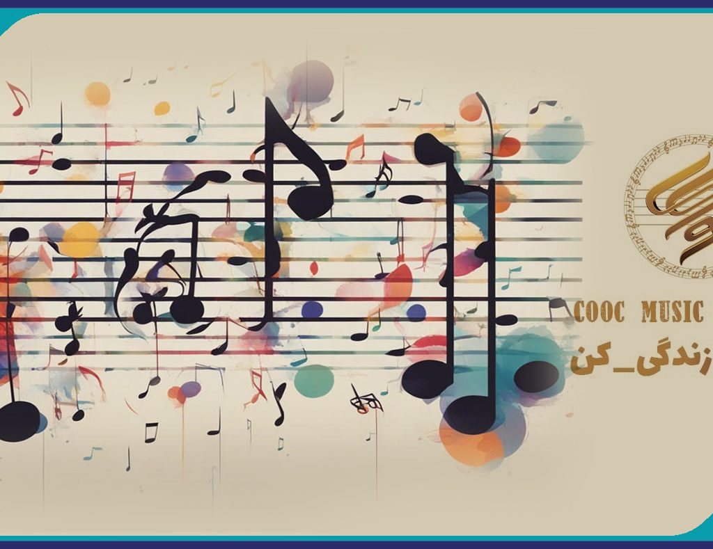 کوک