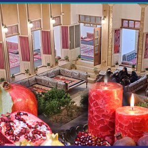 ثبت نام استفاده از خدمات رستوران خانه مهندس به مناسبت شب يلدا