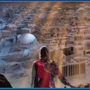 سانس اختصاصی مستند ایساتیس ویژه مهندسین
