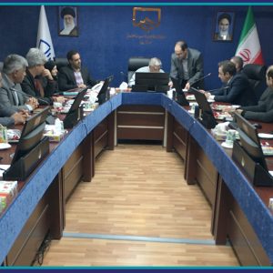 برگزاری مجمع عمومی فوق العاده سالیانه نوبت اول سازمان