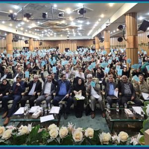 پیام تقدیر و سپاسگزاری هیات مدیره سازمان از حضور آگاهانه اعضا در مجمع