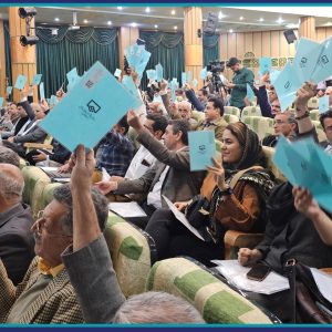 گزارش تصویری مجمع عمومی فوق العاده نوبت دوم سازمان 