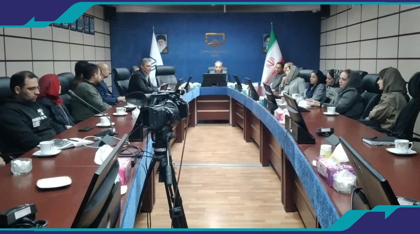 برگزاری جلسه کارگروه راهبردی سامانه شمس