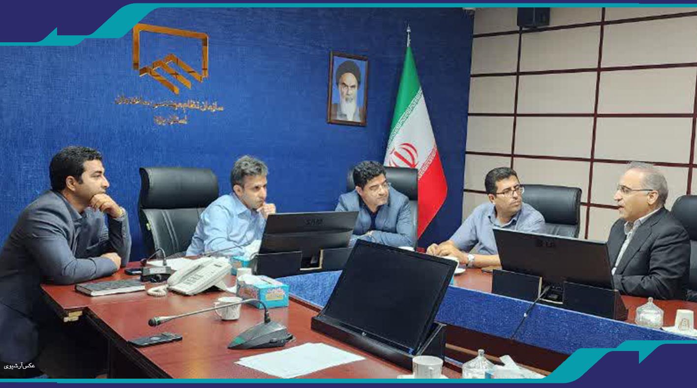 برگزاری جلسه کمیسیون تخصصی عمران
