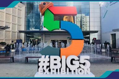 برگزاری تور نمایشگاه صنعت ساختمان دبی (BIG5)